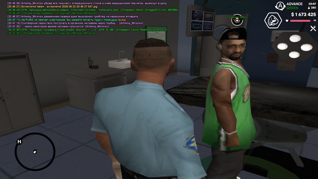 screenshot 2026 06 22 20 47 32 573