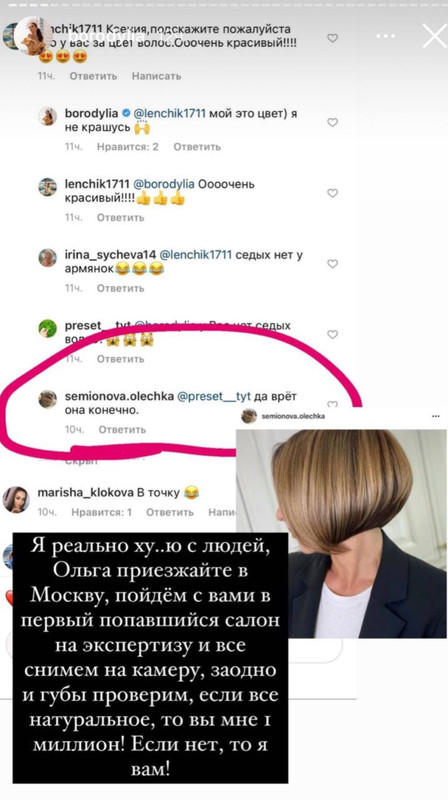 8145B6C3-810F-4D1B-8F2A-0B69AE6FAB1E