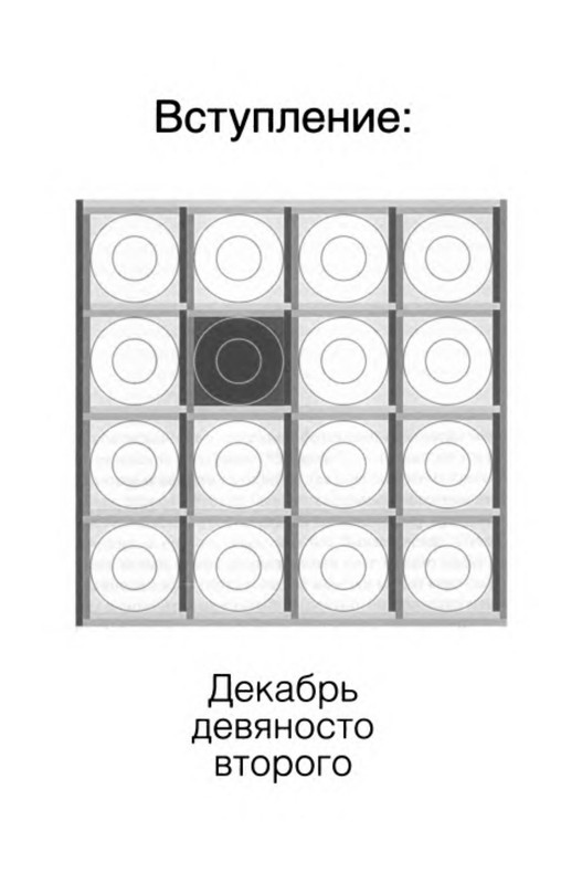 p0006