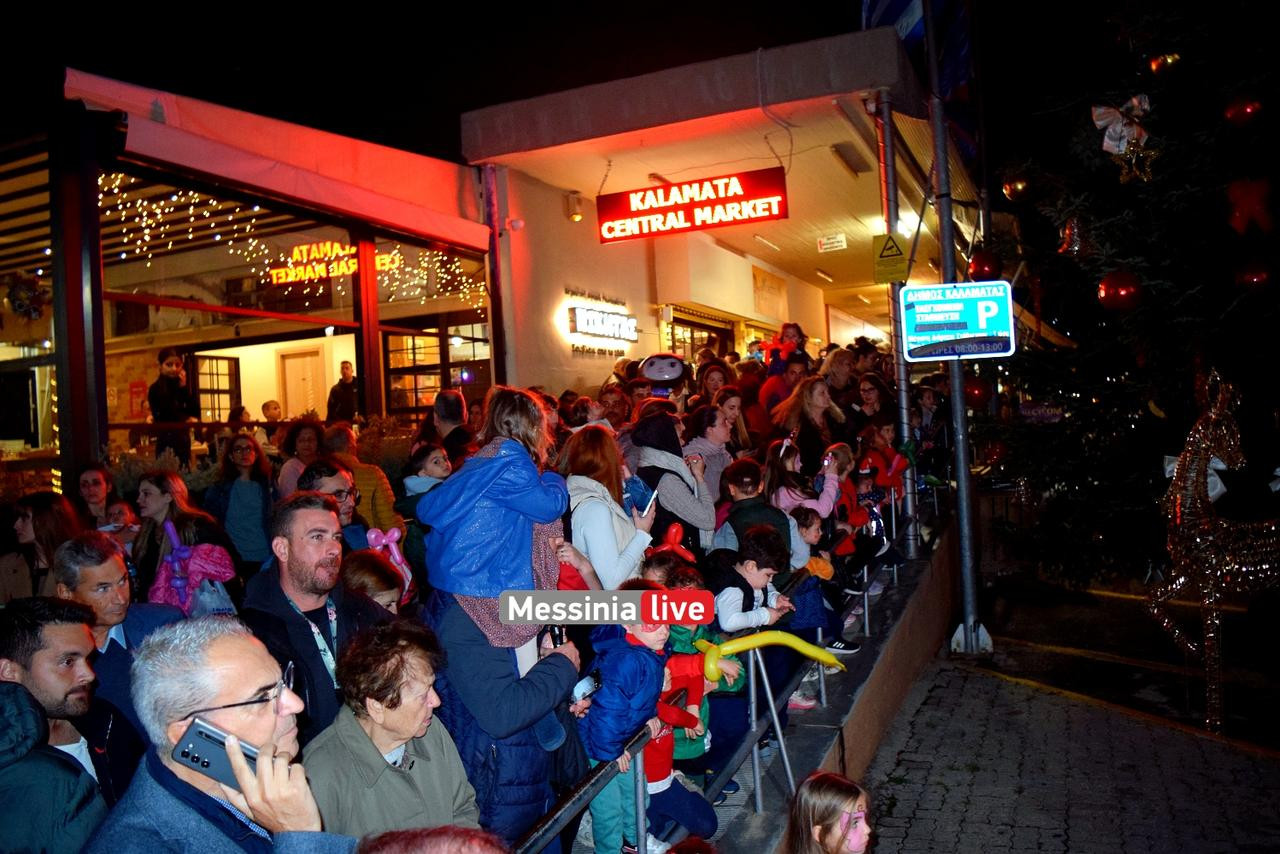 agora dentro DSC 0037