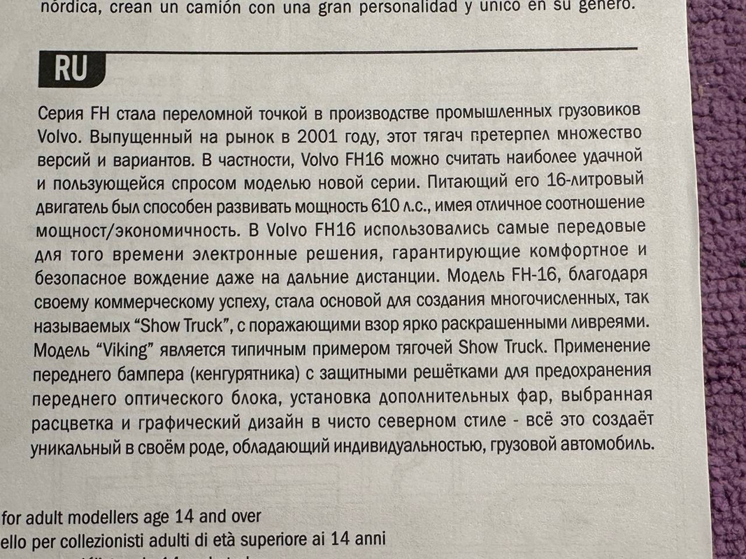 https://i.postimg.cc/3NMwsmBF/msg1259031353-165019.jpg