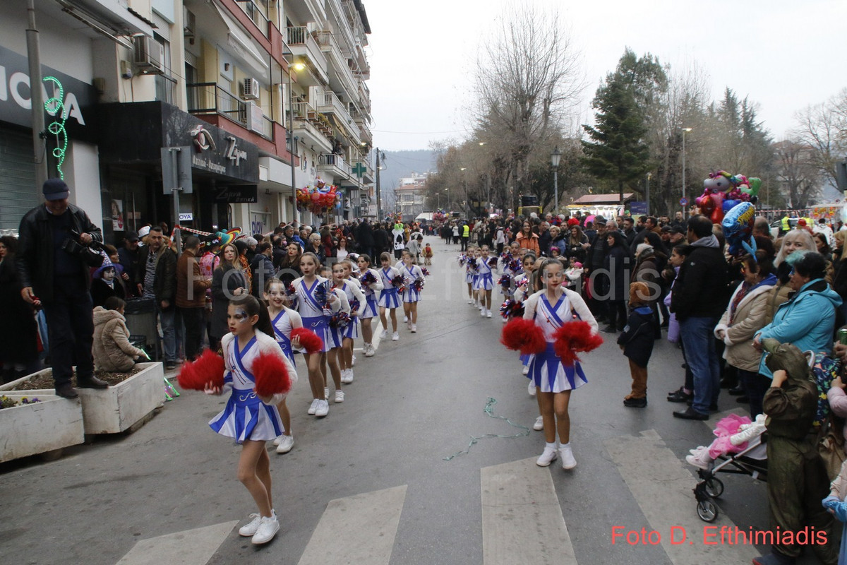 _7D27783 (Αντιγραφή) (Αντιγραφή)