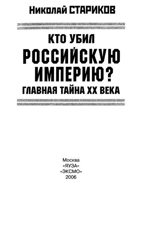 p0003