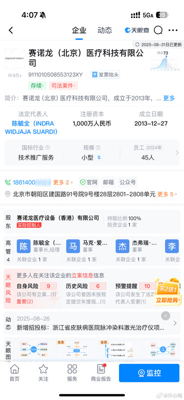 008FUxqCgy1i56cm20w5pj30xi20u1kx