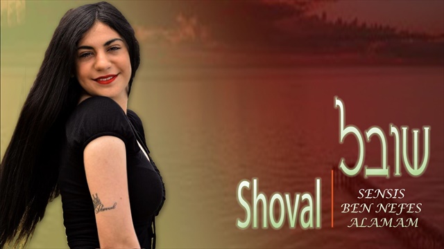תמונה