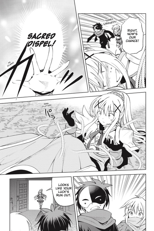 Kono Subarashii Sekai ni Shukufuku wo!Vol11-2