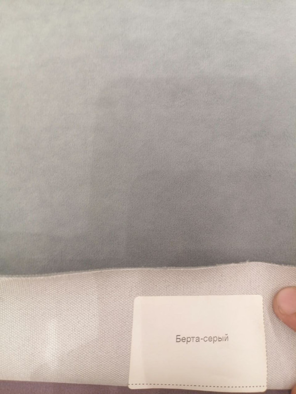 Тахта Берта ПМ Серый 01