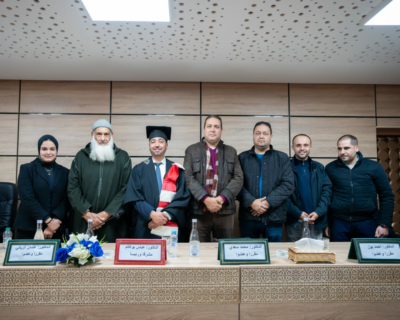 Messenger-creation-07CAD0B9-0340-4954-AEDA-83873C6F4CB4