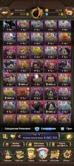 10674087 55a1cc7dd300f3469390b6e