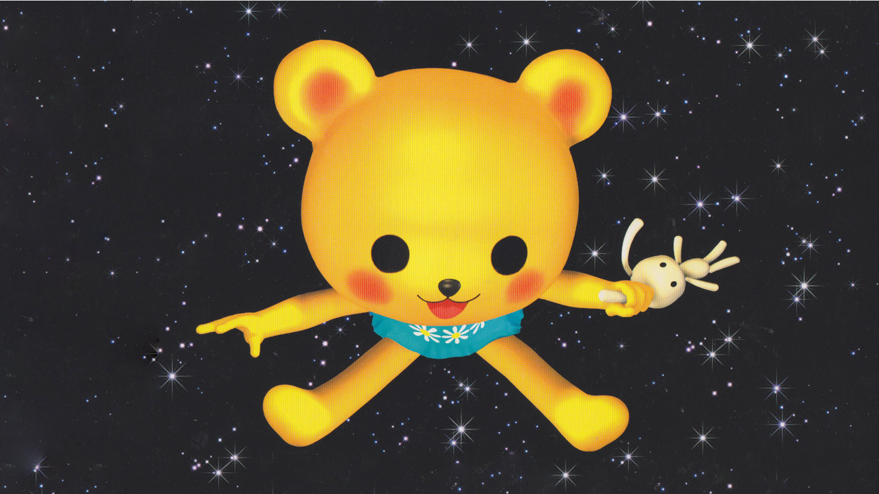 Cookie’s Bustle: del nínxol nipó a haver de ser rescatat