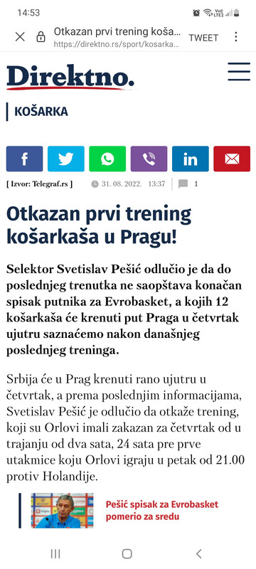 Screenshot-20220831-145307-Samsung-Inter