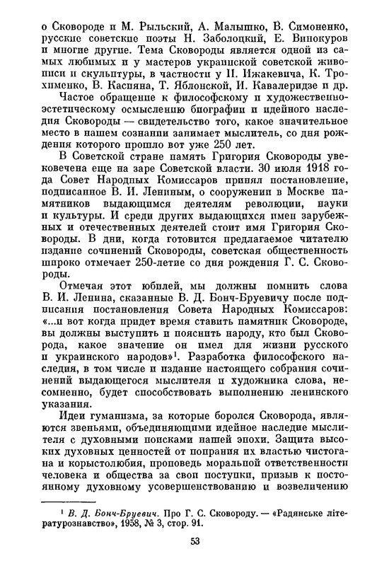 p0055