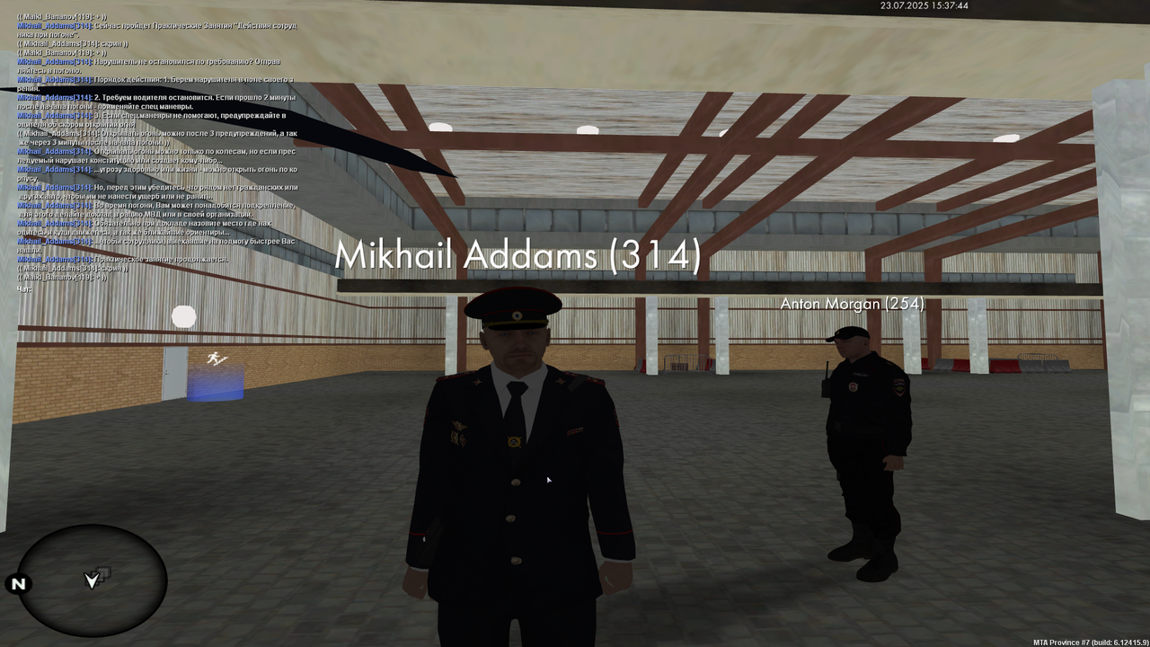 Снимок экрана (4551)