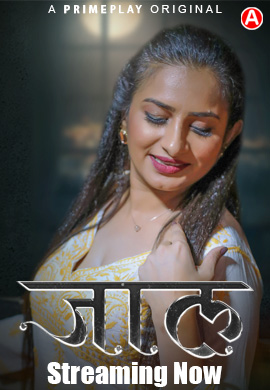 Jaal (2024) S01E01T03 PrimePlay Hindi Web Series WEB-DL H264 AAC 1080p 720p Download