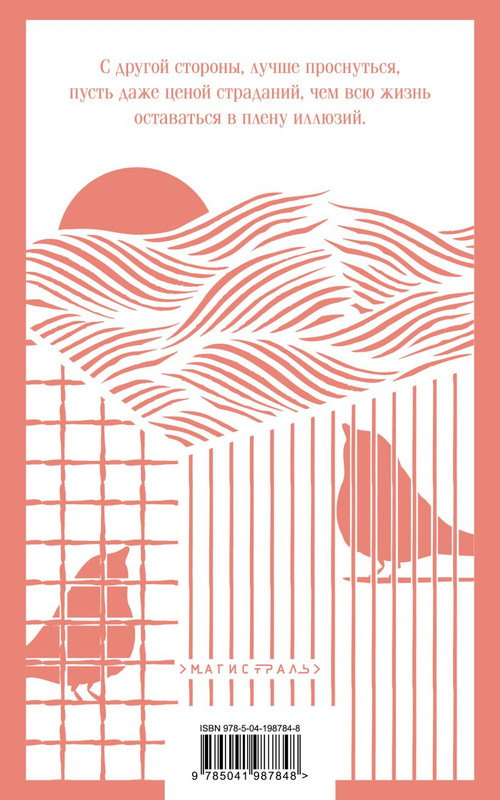 cover4-w820