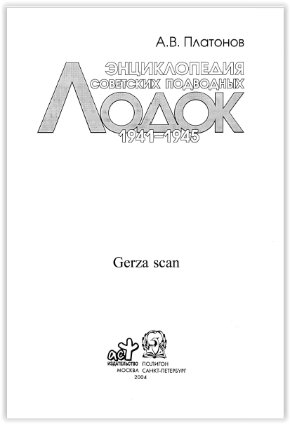 Screen Shot 12-19-17 at 01