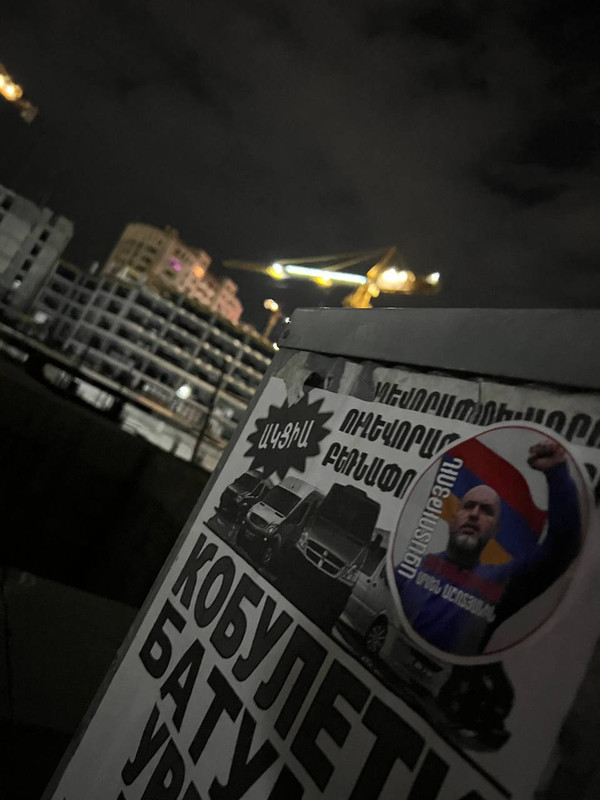 photo_2023-07-25_04-50-26