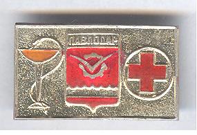 ?исунок (5250)