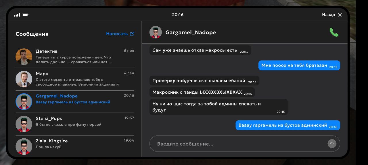 IMG 20251123 204416 790