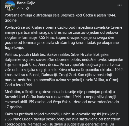 [Слика: wqewer.png]