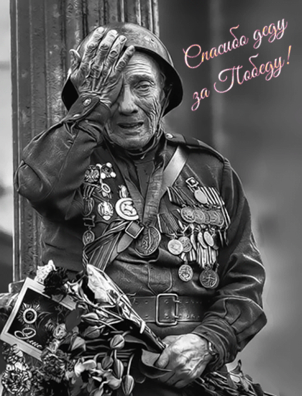 ---     д  сь.gif  1..gif 1.gif (2).gif2И.gifС.gif М