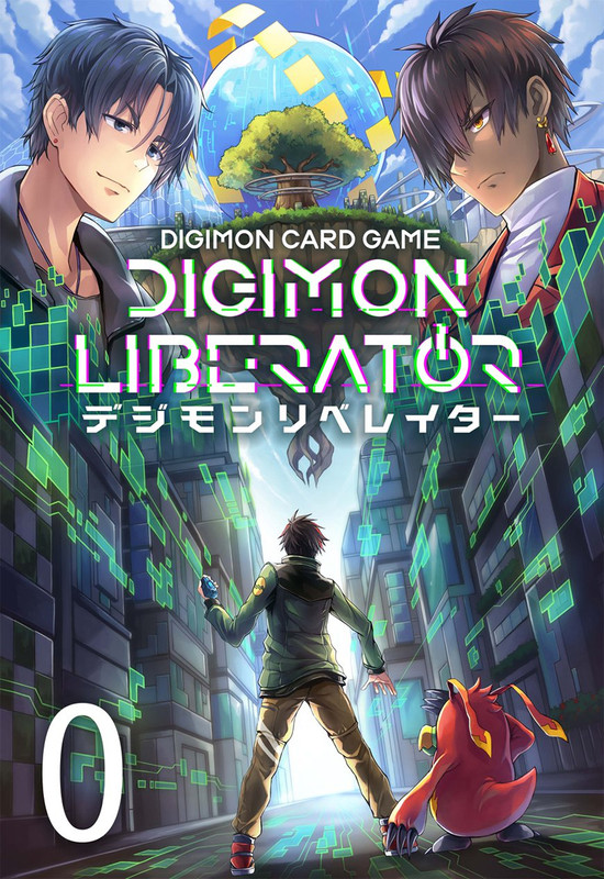 Digimon Liberator Cover