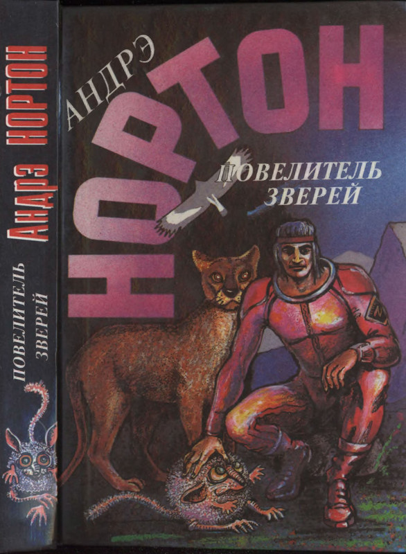 p0001
