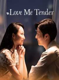 Bản Tình Ca Dịu Dàng