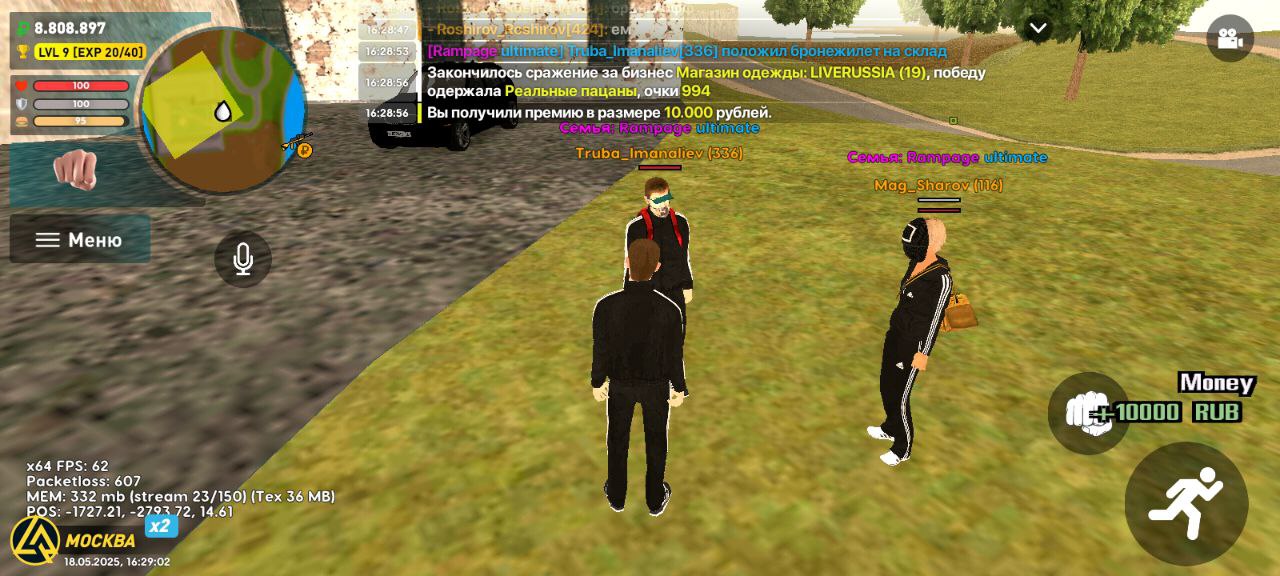 photo_2025-05-19_03-22-46