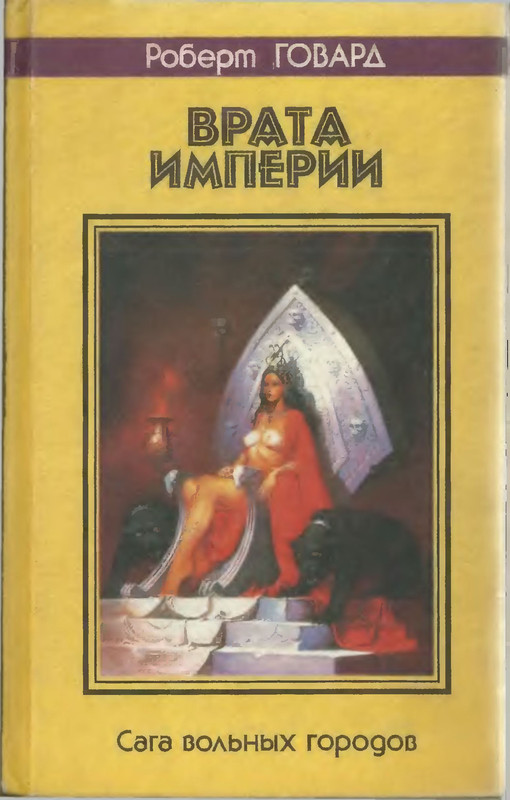 1-p0001