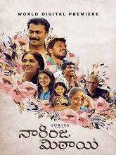 Naarinja Mithai (2021) HDRip Telugu Movie Watch Online Free