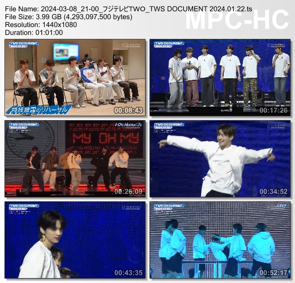 [TV-Variety] 투어스 – TWS DOCUMENT 2024.01.22 (FujiTV TWO 2024.03.08)