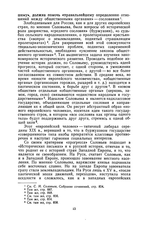 p0019