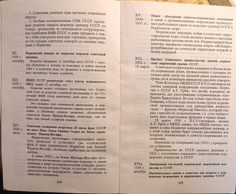 https://i.postimg.cc/3NS5CcmV/image.jpg