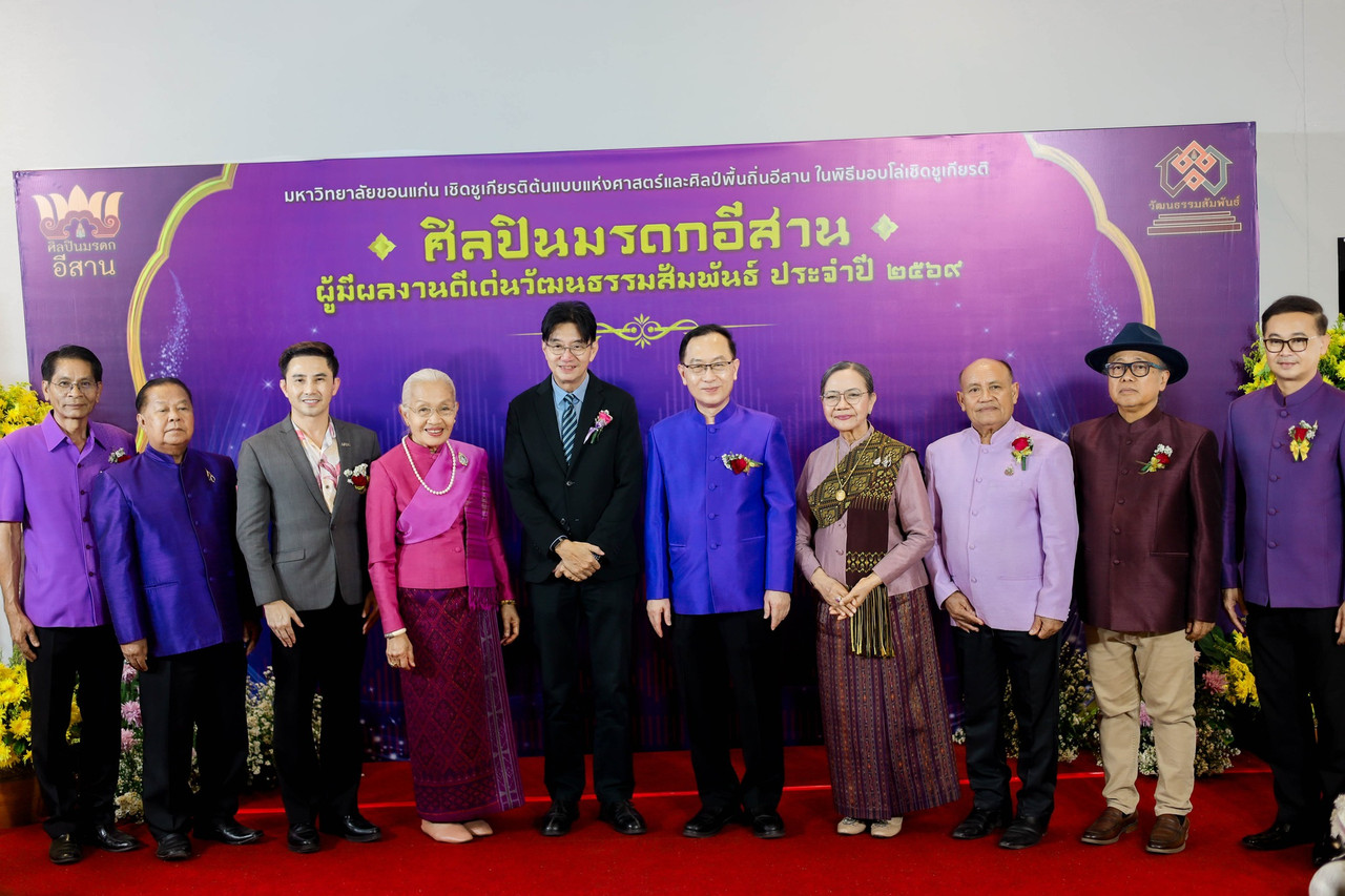 658954756-1403076141622851-8665734872294477127-n