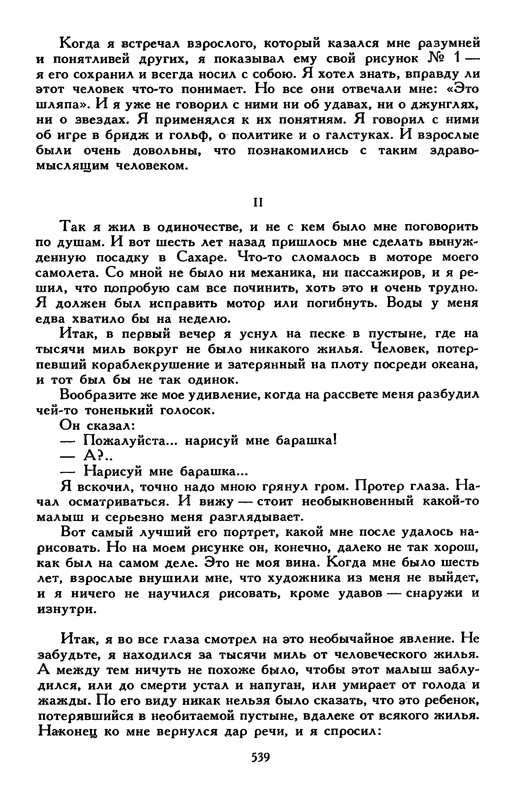 p0561