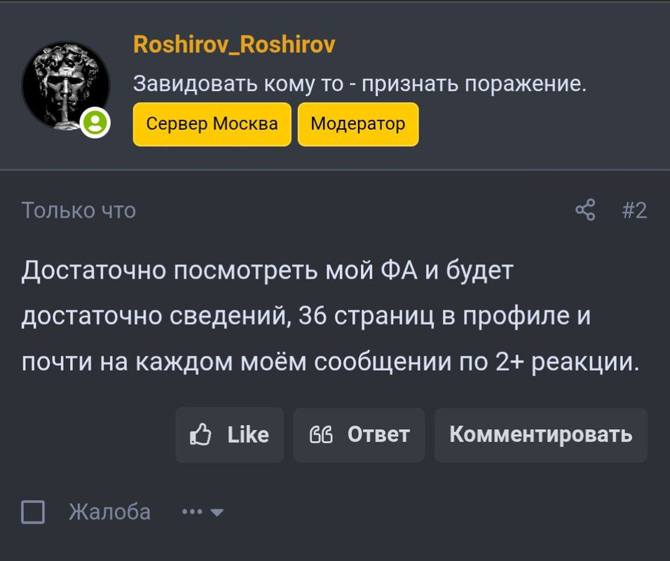 IMG_20250605_172324_937