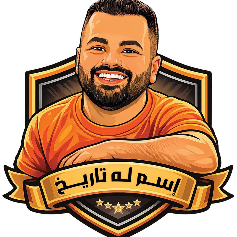 لوجو صبحي كبدة