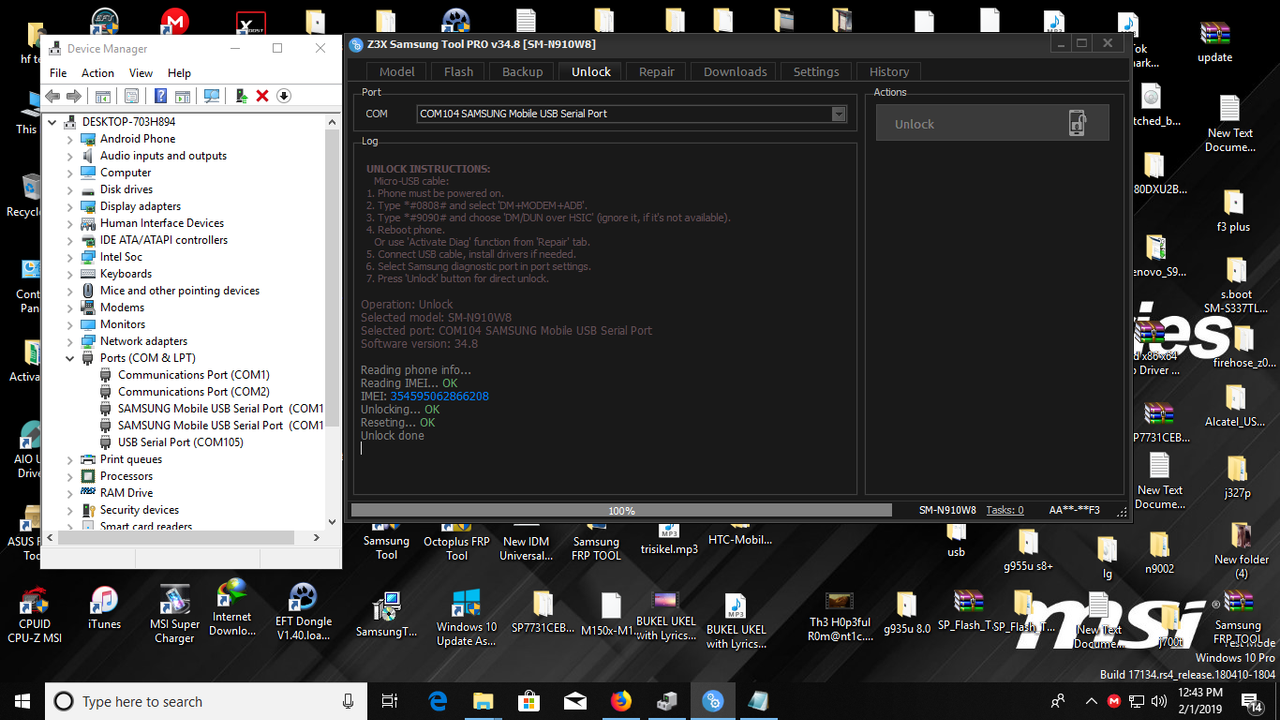 Screenshot (18)
