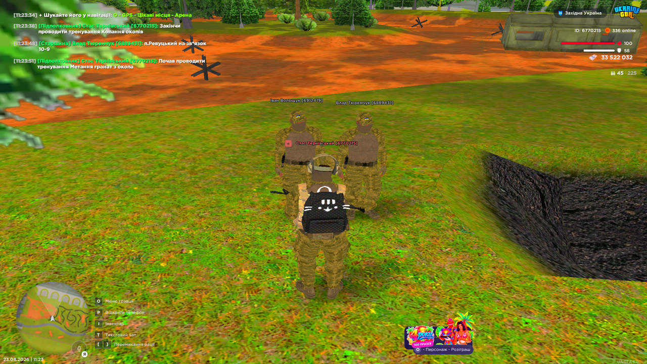 UKRAINE GTA 23 08 2026 11 23 52