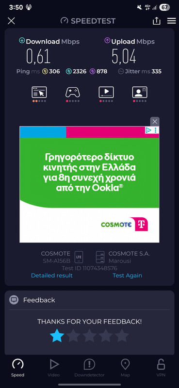 Screenshot-20250823-155019-Speedtest.jpg
