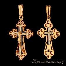 загружено (12)