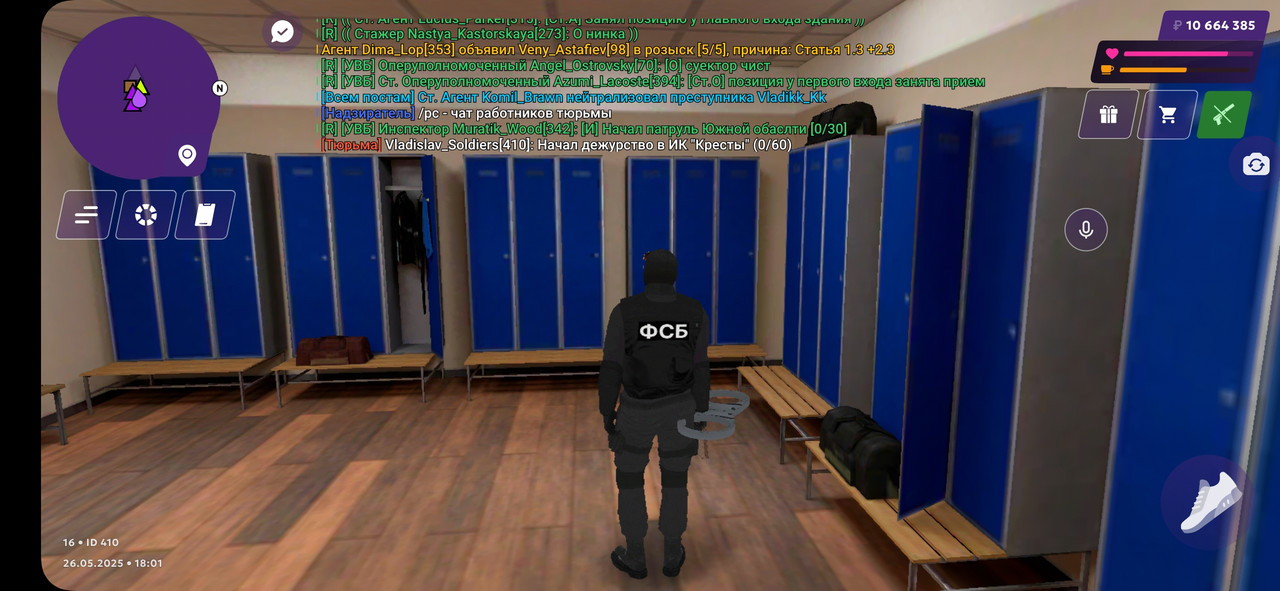 Screenshot_20250526_220150_MATRESHKA