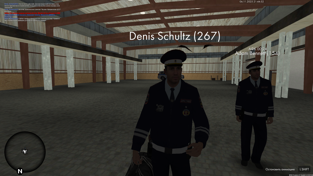 Grand Theft Auto San Andreas Screenshot 2025 11 06 21 44 52 31