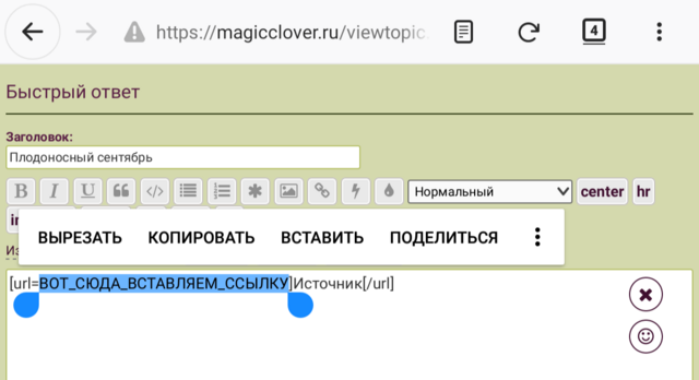 Изображение