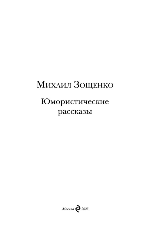 ITD000000001051335-page-0003