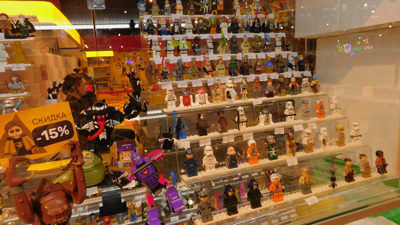 По новогодней Москве 21.12.23 187