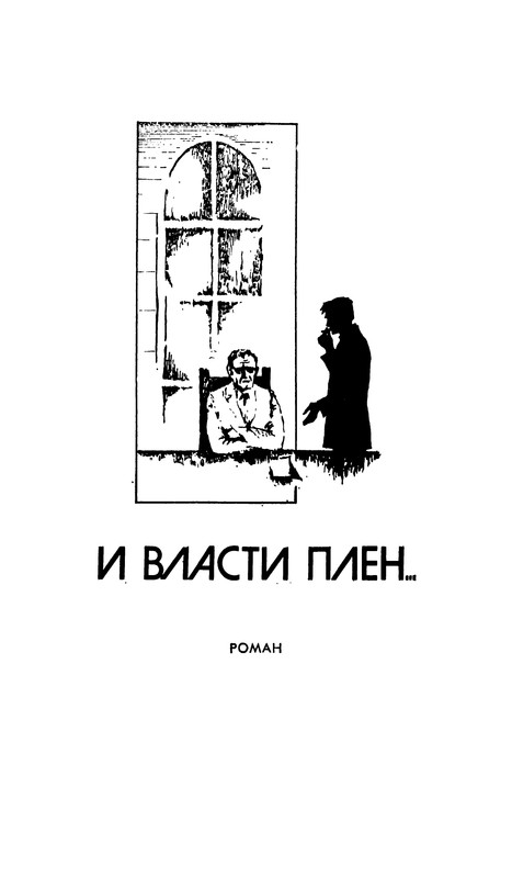 p0007