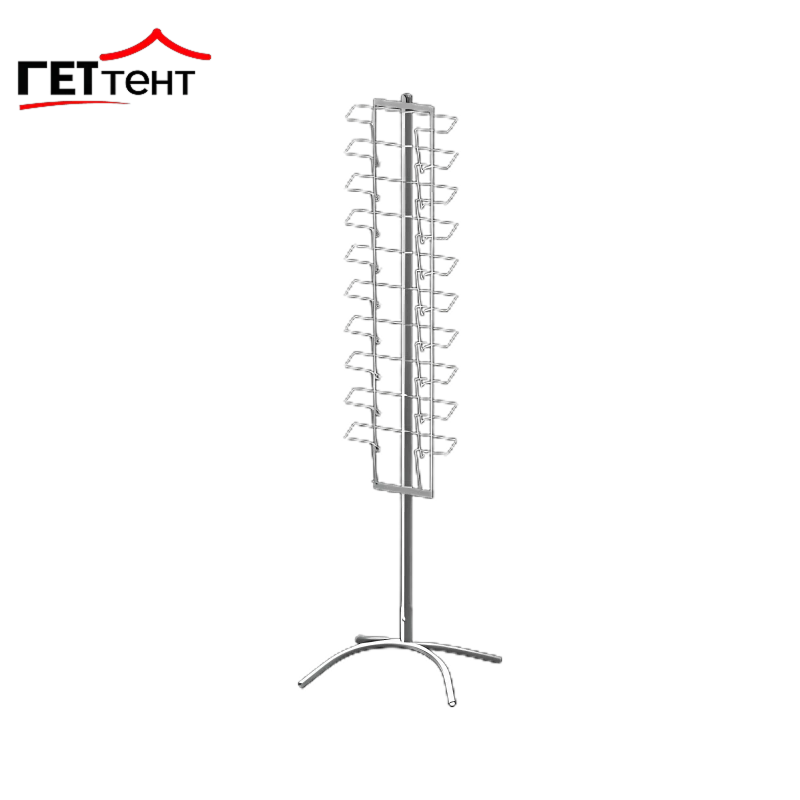 Буклетница 