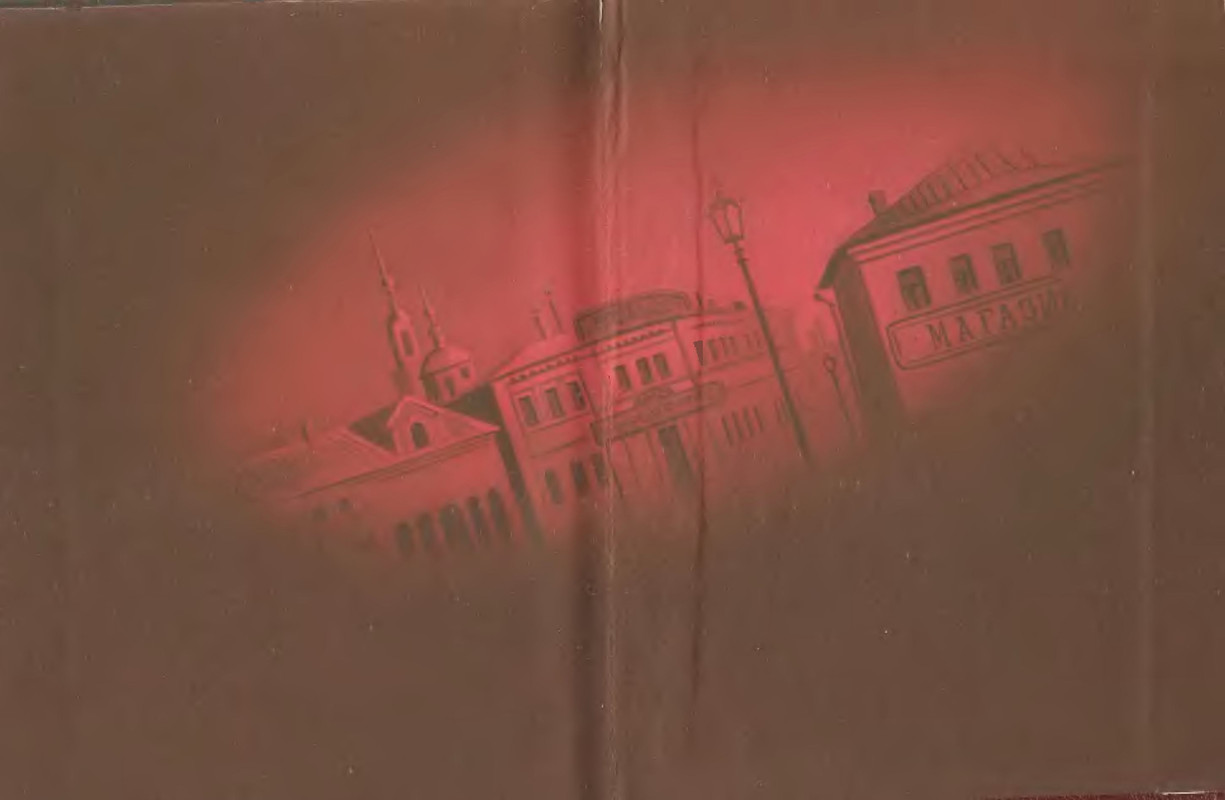 p0355